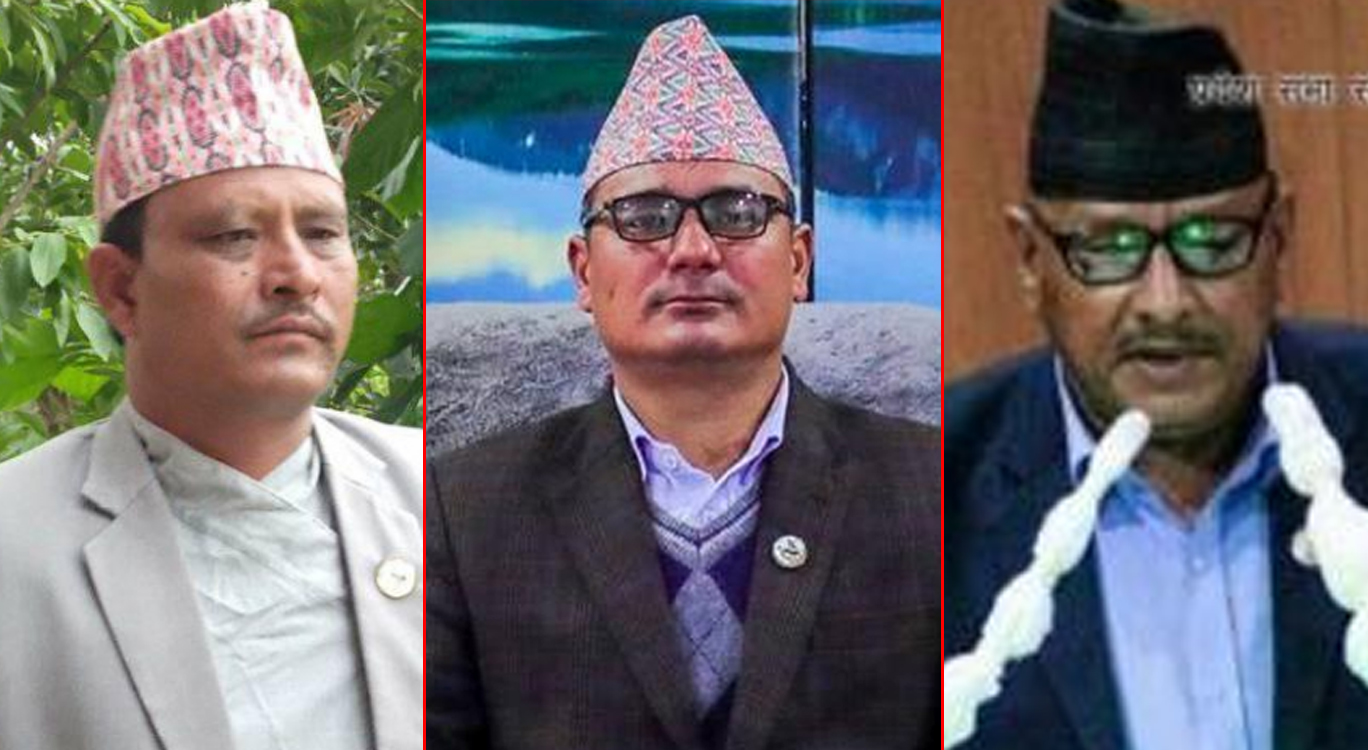 कर्णाली प्रदेश : तीन मन्त्रीको पदावधि भोलि सकिँदै, शाही र रोकाया मन्त्री बन्ने सम्भावना